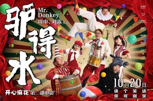 仿制台湾国立台湾体育运动大学文凭毕业证