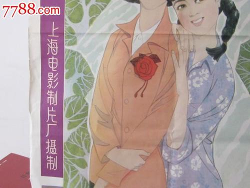 房产证办理时间会过期